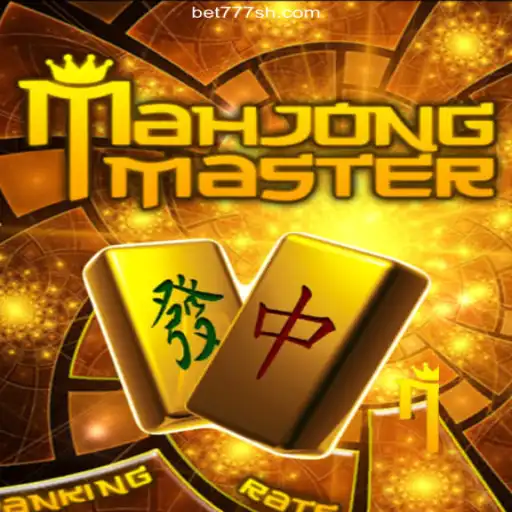 Exploring MahJongMaster: The Ultimate Online Casino Game in Brazil